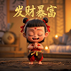 哈希宝收益发放到哪里了啊